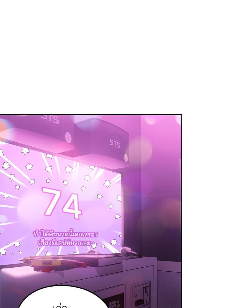 Doujin-Lc- อ่าน โดจิน มังฮวา เกาหลี ญี่ปุ่น จีน แปลไทย From Today My Favorite ตอนที่ 1 2 3 4 5 6 7 8 9 10 11 12 13 14 ฟรี ไม่มีโฆษณา อ่าน โดจิน Manhwa เกาหลี ญี่ปุ่น จีน เรามีครบ คัดมาให้เน้นๆ โดจิน 18+ รับประกันความฟินโดย  Doujin Lc