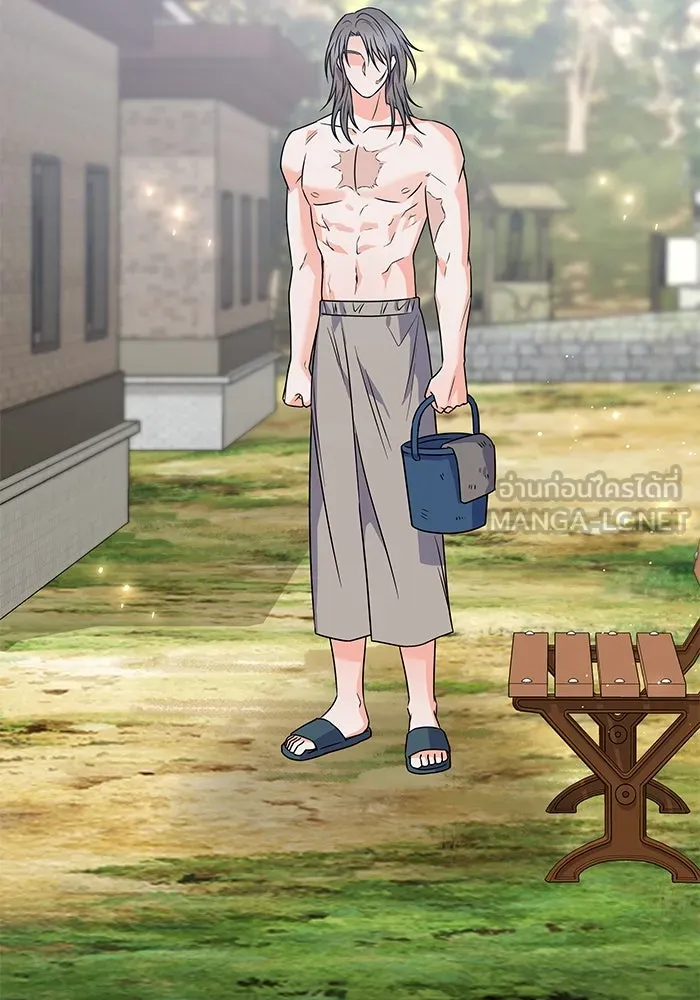 แด่ความเกลียดชัง ตอนที่ 52 รูปที่ 72