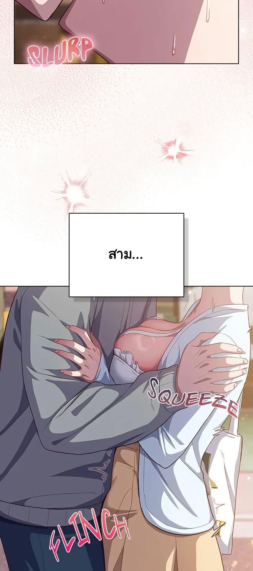 Doujin-Lc- อ่าน โดจิน มังฮวา เกาหลี ญี่ปุ่น จีน แปลไทย The General Is Here! ตอนที่ 1 2 3 4 5 6 7 8 9 10 11 12 13 14 ฟรี ไม่มีโฆษณา อ่าน โดจิน Manhwa เกาหลี ญี่ปุ่น จีน เรามีครบ คัดมาให้เน้นๆ โดจิน 18+ รับประกันความฟินโดย  Doujin Lc