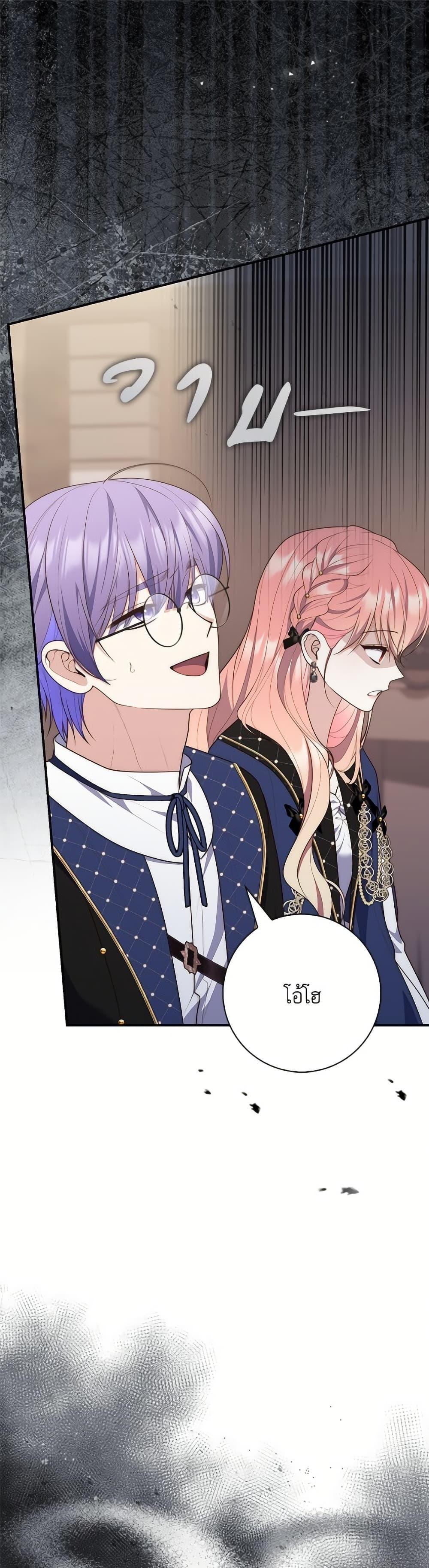 Manga-lc-com อ่านมังงะ อ่านการ์ตูน ออนไลน์ ฟรี Fortune-Telling Lady ตอนที่ 1 2 3 4 5 6 7 8 9 10 11 12 13 14 ฟรี ไม่มีโฆษณา Manga-lc - อ่าน มังงะ อ่าน การ์ตูน ออนไลน์ อ่านมังงะ ฟรี