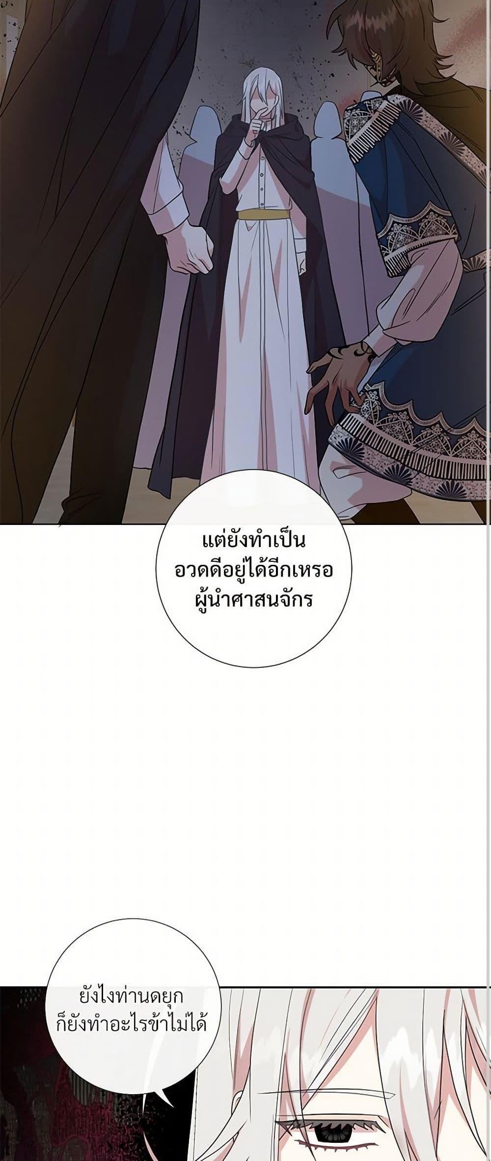Manga-lc-com อ่านมังงะ อ่านการ์ตูน ออนไลน์ ฟรี Please Don’t Eat Me! ตอนที่ 1 2 3 4 5 6 7 8 9 10 11 12 13 14 ฟรี ไม่มีโฆษณา Manga-lc - อ่าน มังงะ อ่าน การ์ตูน ออนไลน์ อ่านมังงะ ฟรี