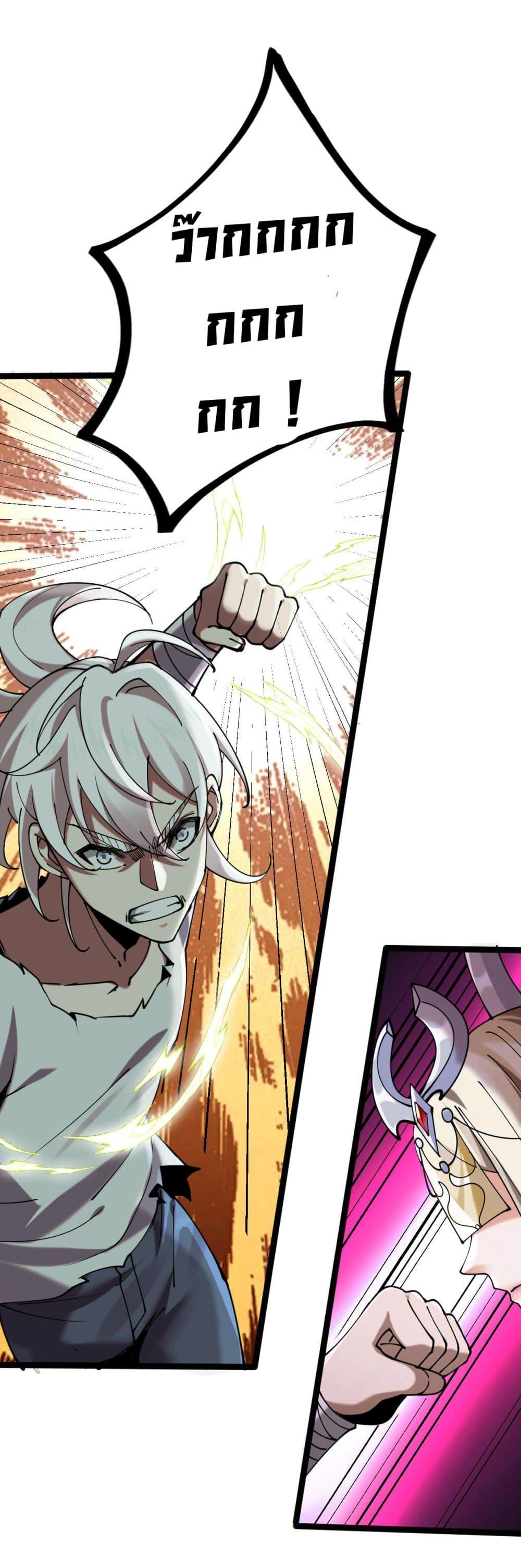 Manga-lc-com อ่านมังงะ อ่านการ์ตูน ออนไลน์ ฟรี God’s sin ตอนที่ 1 2 3 4 5 6 7 8 9 10 11 12 13 14 ฟรี ไม่มีโฆษณา Manga-lc - อ่าน มังงะ อ่าน การ์ตูน ออนไลน์ อ่านมังงะ ฟรี