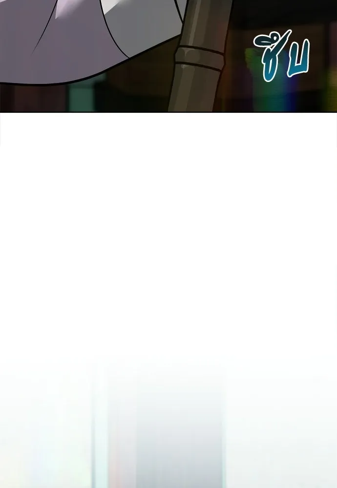 ความลับของสาวร่างทรง ตอนที่ 54 รูปที่ 14