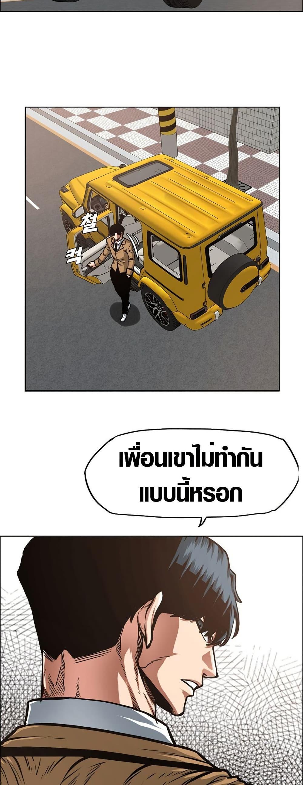 Manga-lc-com อ่านมังงะ อ่านการ์ตูน ออนไลน์ ฟรี Secret Family ตอนที่ 1 2 3 4 5 6 7 8 9 10 11 12 13 14 ฟรี ไม่มีโฆษณา Manga-lc - อ่าน มังงะ อ่าน การ์ตูน ออนไลน์ อ่านมังงะ ฟรี