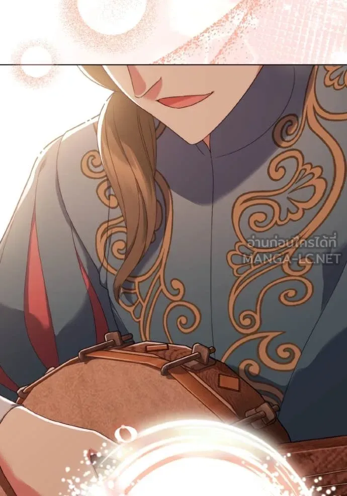 ราชินีจอมมาร ตอนที่ 34 รูปที่ 41
