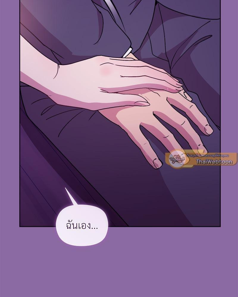 Doujin-Lc- อ่าน โดจิน มังฮวา เกาหลี ญี่ปุ่น จีน แปลไทย Playing a game ตอนที่ 1 2 3 4 5 6 7 8 9 10 11 12 13 14 ฟรี ไม่มีโฆษณา อ่าน โดจิน Manhwa เกาหลี ญี่ปุ่น จีน เรามีครบ คัดมาให้เน้นๆ โดจิน 18+ รับประกันความฟินโดย  Doujin Lc
