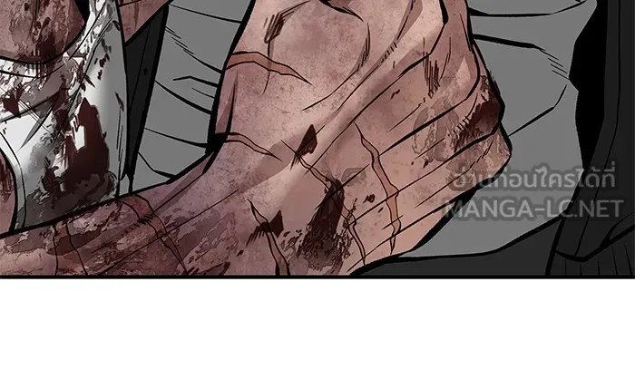 เลวฟาดเลว ตอนที่ 87 รูปที่ 180