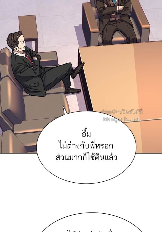 Doujin-Lc- อ่าน โดจิน มังฮวา เกาหลี ญี่ปุ่น จีน แปลไทย Reborn Rich ตอนที่ 1 2 3 4 5 6 7 8 9 10 11 12 13 14 ฟรี ไม่มีโฆษณา อ่าน โดจิน Manhwa เกาหลี ญี่ปุ่น จีน เรามีครบ คัดมาให้เน้นๆ โดจิน 18+ รับประกันความฟินโดย Doujin Lc