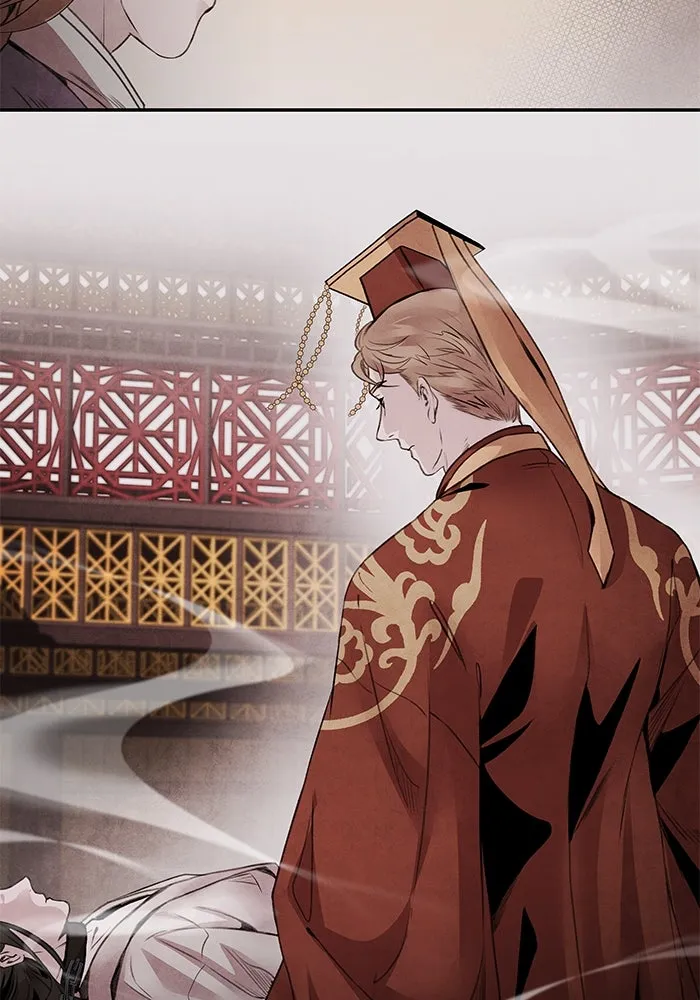 อาซา ตอนที่ 48 จู่โจม รูปที่ 56