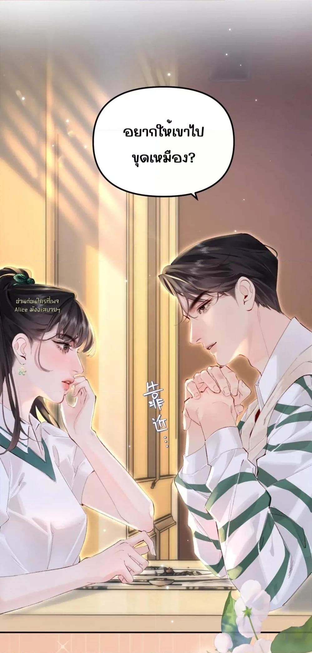 Manga-lc-com อ่านมังงะ อ่านการ์ตูน ออนไลน์ ฟรี FatalFavor–ร ตอนที่ 1 2 3 4 5 6 7 8 9 10 11 12 13 14 ฟรี ไม่มีโฆษณา Manga-lc - อ่าน มังงะ อ่าน การ์ตูน ออนไลน์ อ่านมังงะ ฟรี