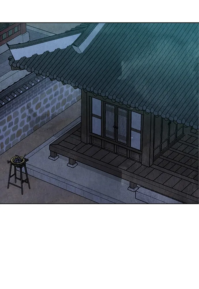 ความลับของสาวร่างทรง ตอนที่ 4 รูปที่ 52