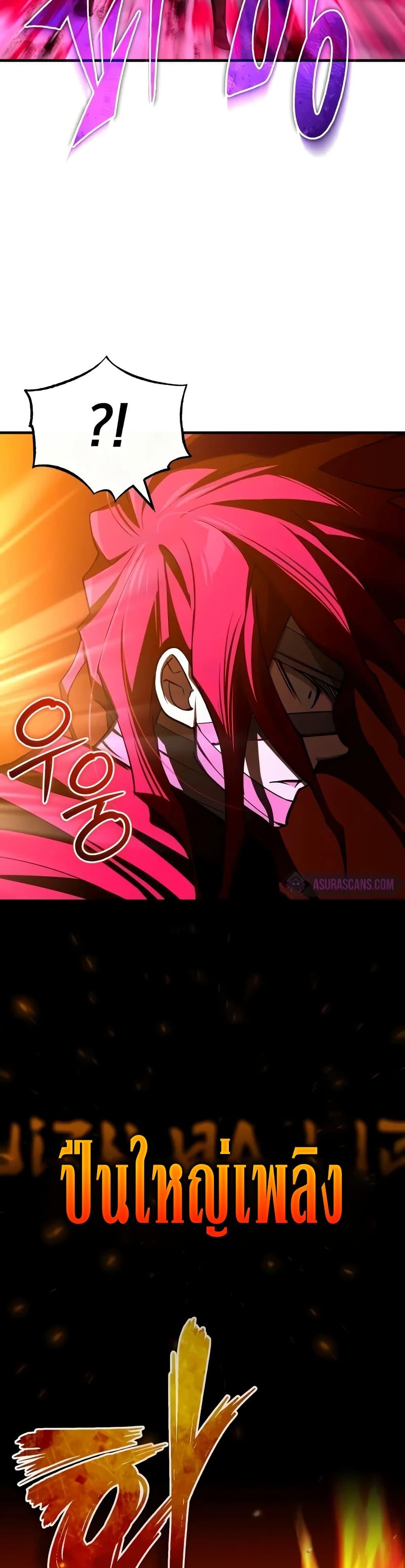 Manga-lc-com อ่านมังงะ อ่านการ์ตูน ออนไลน์ ฟรี The Heavenly Demon Can’t Live a Normal Life ตอนที่ 1 2 3 4 5 6 7 8 9 10 11 12 13 14 ฟรี ไม่มีโฆษณา Manga-lc - อ่าน มังงะ อ่าน การ์ตูน ออนไลน์ อ่านมังงะ ฟรี