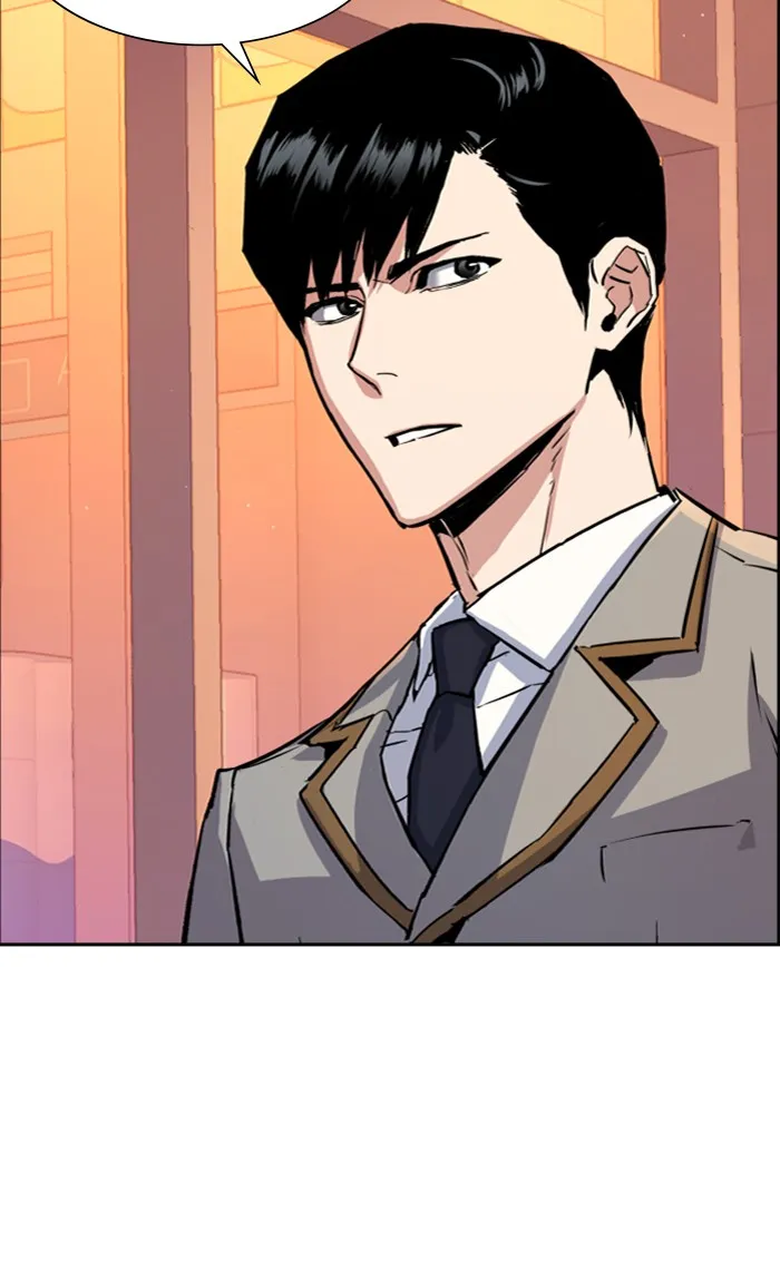 พี่ชายสายบอดี้การ์ด ตอนที่ 84 รูปที่ 4