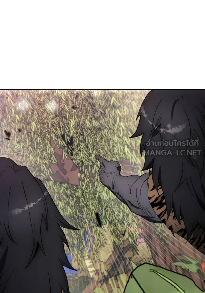 ศึกชิงบัลลังก์เทพเจ้ ตอนที่ 96 รูปที่ 78