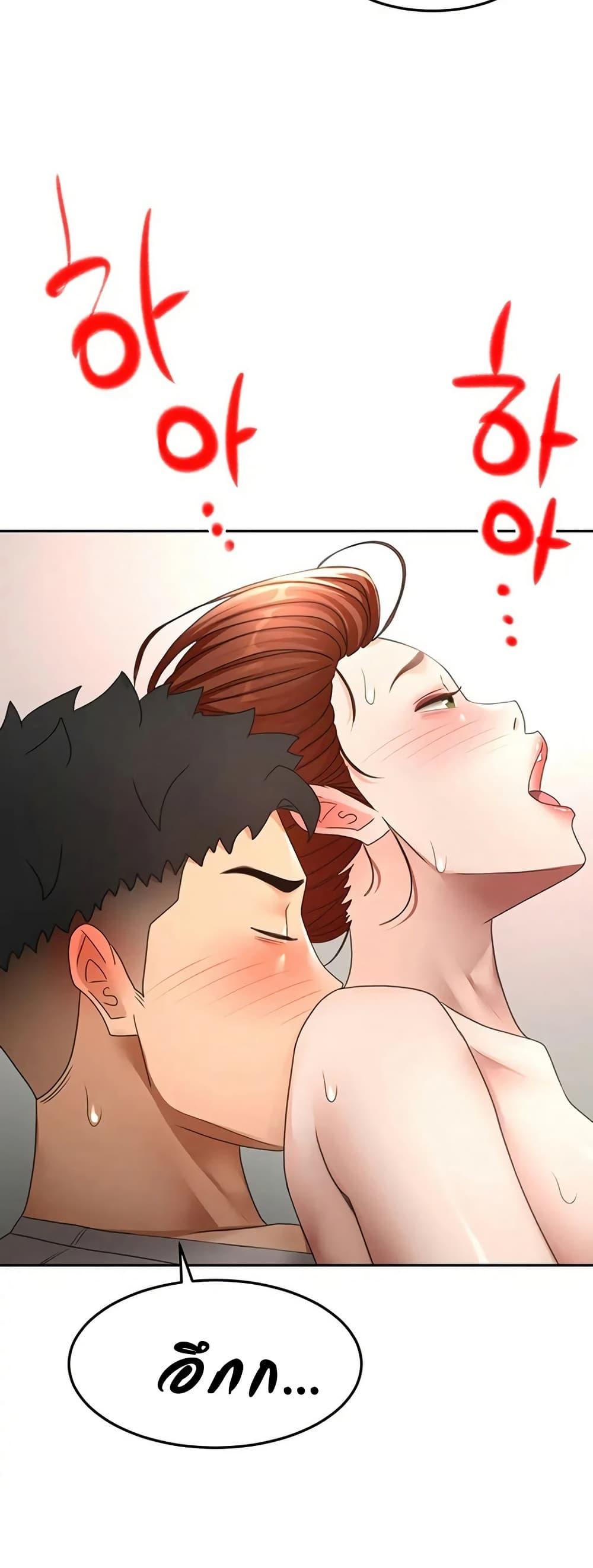 Doujin-Lc- อ่าน โดจิน มังฮวา เกาหลี ญี่ปุ่น จีน แปลไทย Rooftop Sex King ตอนที่ 1 2 3 4 5 6 7 8 9 10 11 12 13 14 ฟรี ไม่มีโฆษณา อ่าน โดจิน Manhwa เกาหลี ญี่ปุ่น จีน เรามีครบ คัดมาให้เน้นๆ โดจิน 18+ รับประกันความฟินโดย  Doujin Lc