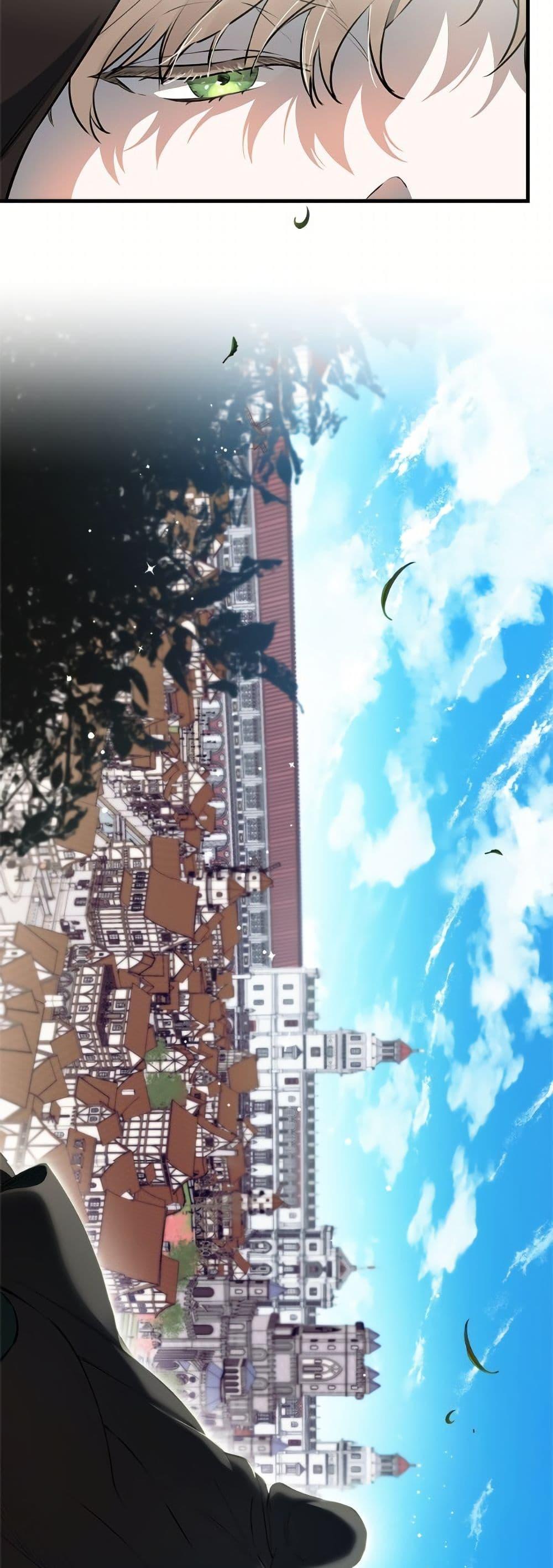 Manga-lc-com อ่านมังงะ อ่านการ์ตูน ออนไลน์ ฟรี The Strongest Characters in the World are Obsessed With Me ตอนที่ 1 2 3 4 5 6 7 8 9 10 11 12 13 14 ฟรี ไม่มีโฆษณา Manga-lc - อ่าน มังงะ อ่าน การ์ตูน ออนไลน์ อ่านมังงะ ฟรี