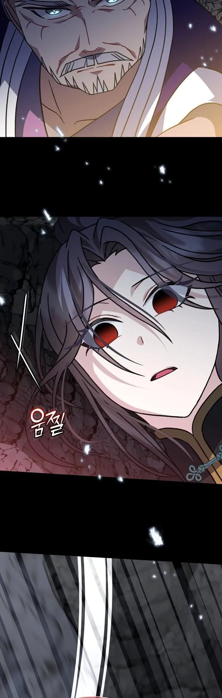 The Return of Namgung_s Granddaughter ตอนที่ ตอนที่ 33 รูปที่ 7