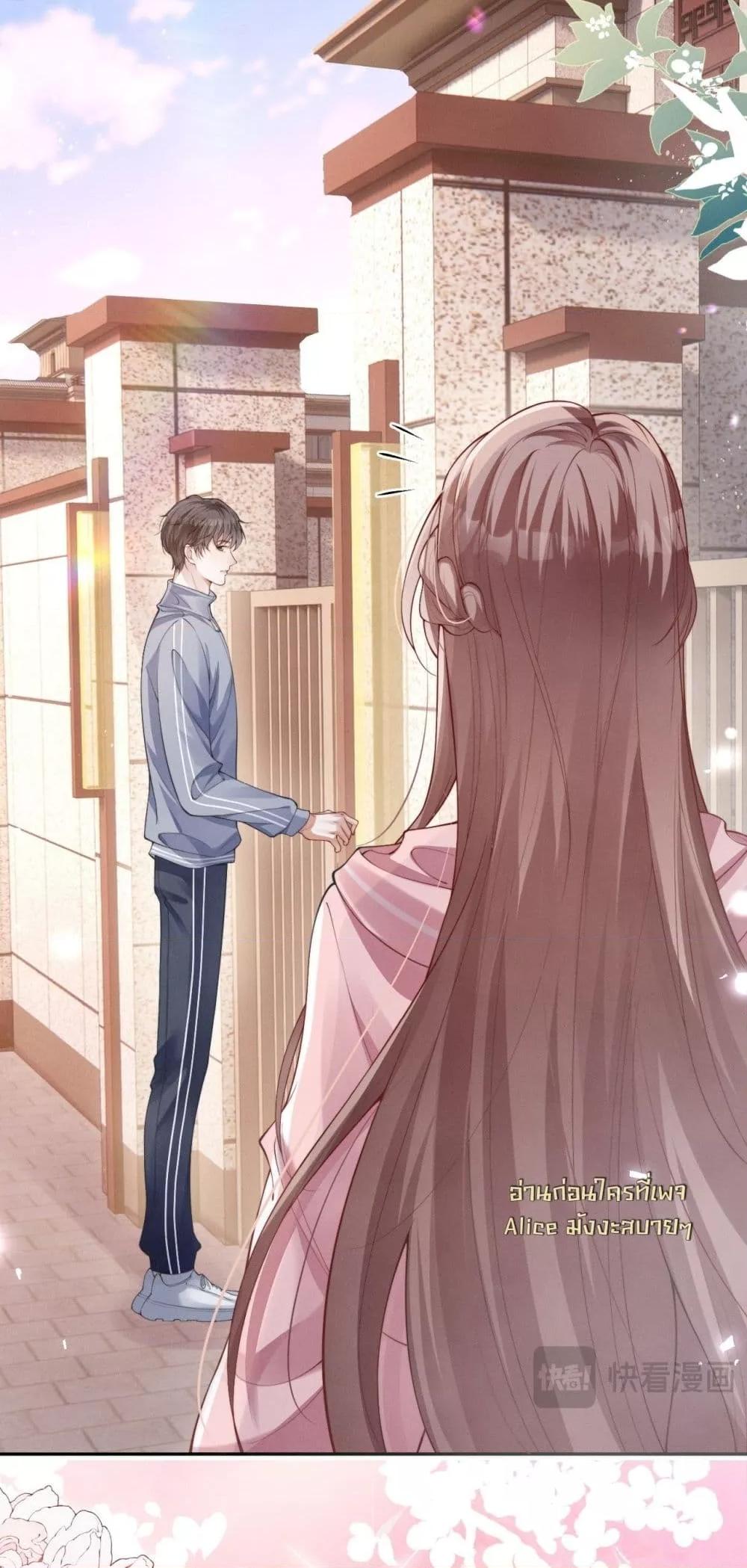 Manga-lc-com อ่านมังงะ อ่านการ์ตูน ออนไลน์ ฟรี TheRichLadyT ตอนที่ 1 2 3 4 5 6 7 8 9 10 11 12 13 14 ฟรี ไม่มีโฆษณา Manga-lc - อ่าน มังงะ อ่าน การ์ตูน ออนไลน์ อ่านมังงะ ฟรี