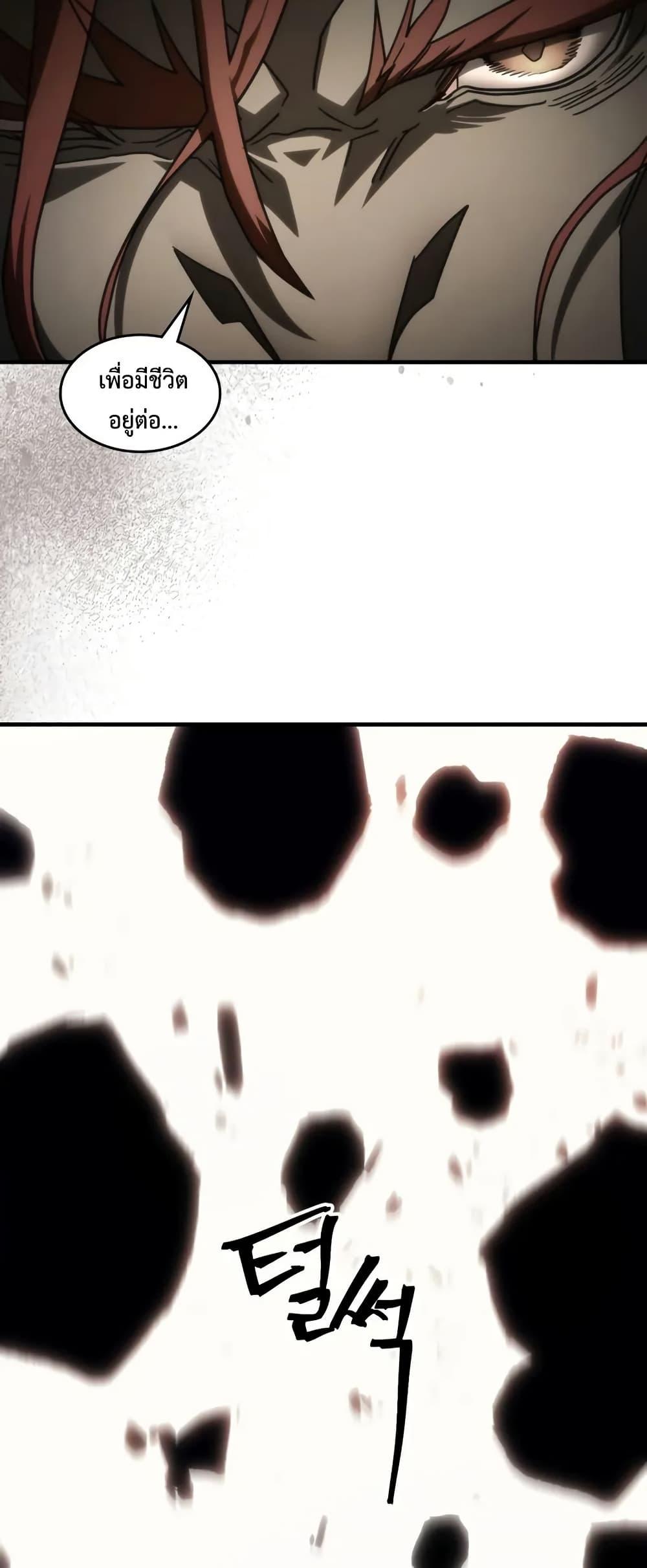 Manga-lc-com อ่านมังงะ อ่านการ์ตูน ออนไลน์ ฟรี Mr Devourer, Please Act Like a Final Boss ตอนที่ 1 2 3 4 5 6 7 8 9 10 11 12 13 14 ฟรี ไม่มีโฆษณา Manga-lc - อ่าน มังงะ อ่าน การ์ตูน ออนไลน์ อ่านมังงะ ฟรี