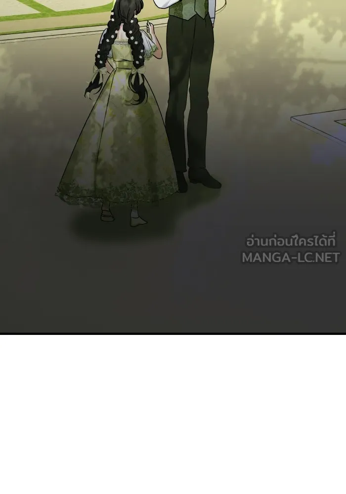 บุตรสาวของดยุกปีศาจ ตอนที่ 144 รูปที่ 99