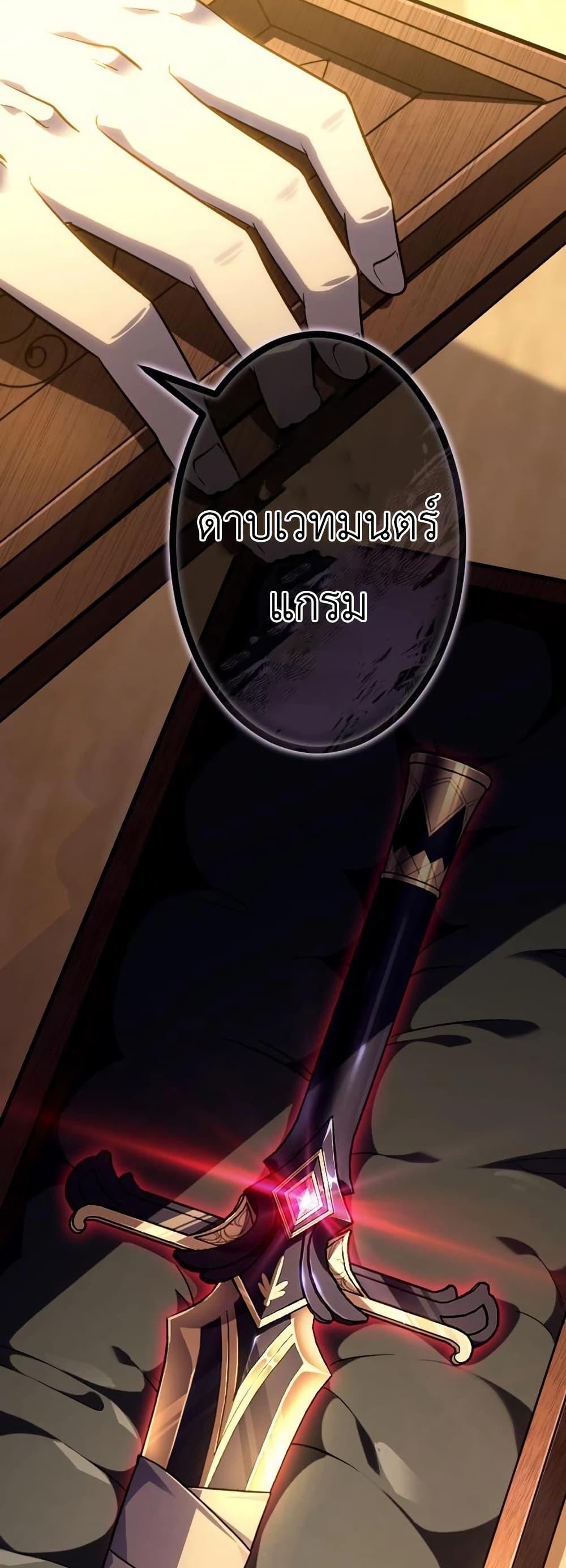 Manga-lc-com อ่านมังงะ อ่านการ์ตูน ออนไลน์ ฟรี The Rebel of the Tyrant Noble House ตอนที่ 1 2 3 4 5 6 7 8 9 10 11 12 13 14 ฟรี ไม่มีโฆษณา Manga-lc - อ่าน มังงะ อ่าน การ์ตูน ออนไลน์ อ่านมังงะ ฟรี