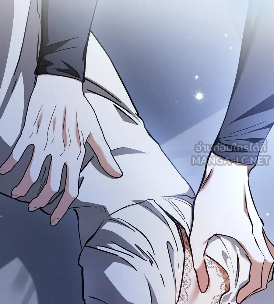 เรือนจำรัก ตอนที่ 57 รูปที่ 147