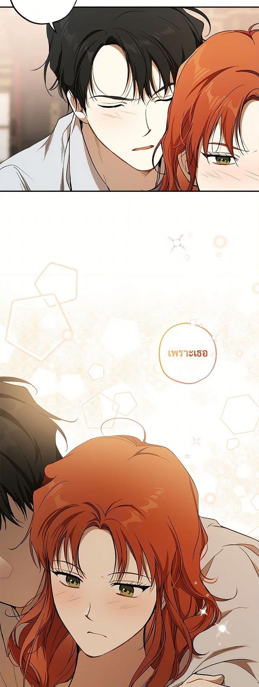Manga-lc-com อ่านมังงะ อ่านการ์ตูน ออนไลน์ ฟรี It Was All a Mistake ตอนที่ 1 2 3 4 5 6 7 8 9 10 11 12 13 14 ฟรี ไม่มีโฆษณา Manga-lc - อ่าน มังงะ อ่าน การ์ตูน ออนไลน์ อ่านมังงะ ฟรี