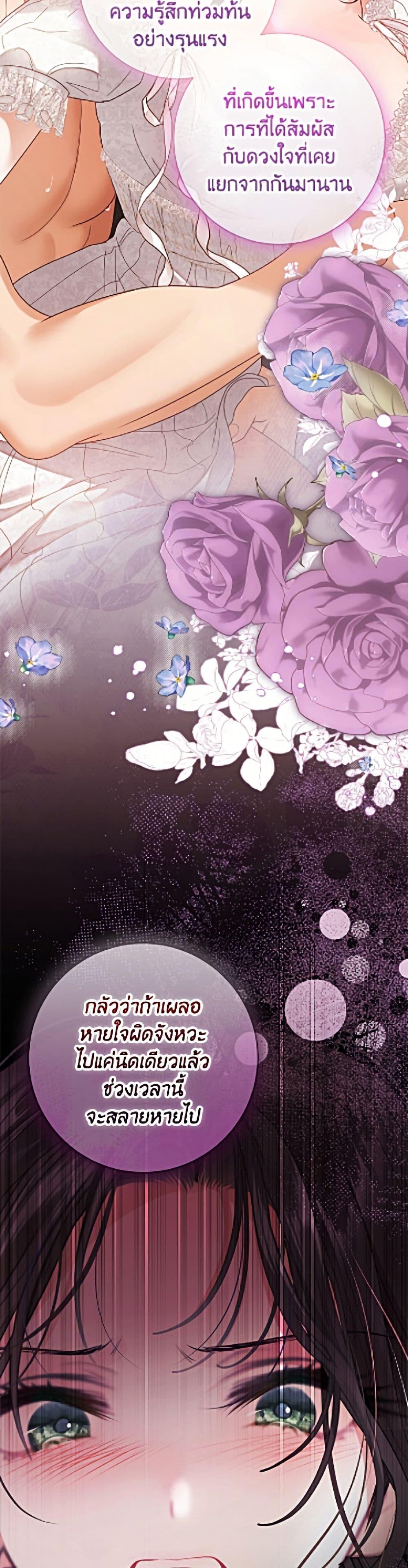 Manga-lc-com อ่านมังงะ อ่านการ์ตูน ออนไลน์ ฟรี The World Without My Sister Who Everyone Loved ตอนที่ 1 2 3 4 5 6 7 8 9 10 11 12 13 14 ฟรี ไม่มีโฆษณา Manga-lc - อ่าน มังงะ อ่าน การ์ตูน ออนไลน์ อ่านมังงะ ฟรี
