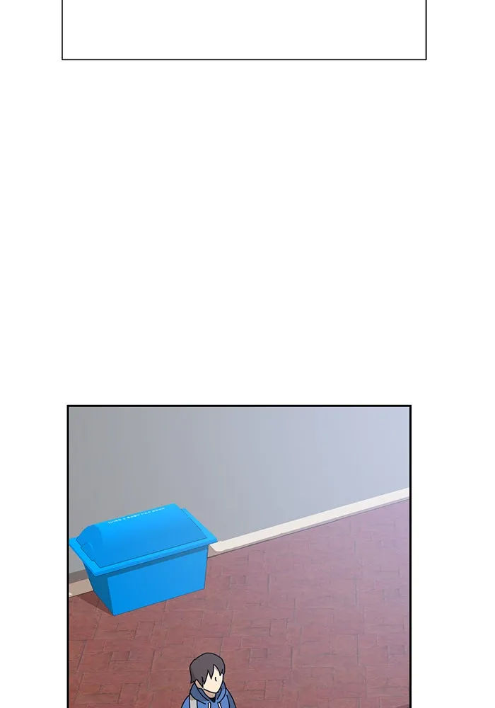 Double Click ตอนที่ 8 รูปที่ 253