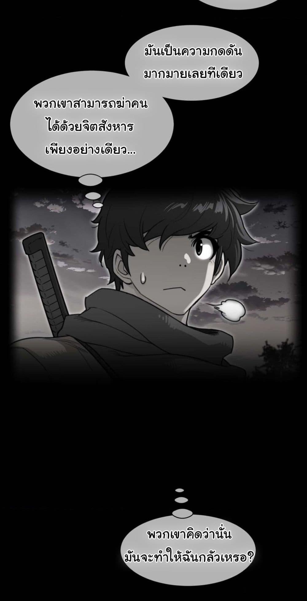 Doujin-Lc- อ่าน โดจิน มังฮวา เกาหลี ญี่ปุ่น จีน แปลไทย Perfect Half ตอนที่ 1 2 3 4 5 6 7 8 9 10 11 12 13 14 ฟรี ไม่มีโฆษณา อ่าน โดจิน Manhwa เกาหลี ญี่ปุ่น จีน เรามีครบ คัดมาให้เน้นๆ โดจิน 18+ รับประกันความฟินโดย  Doujin Lc