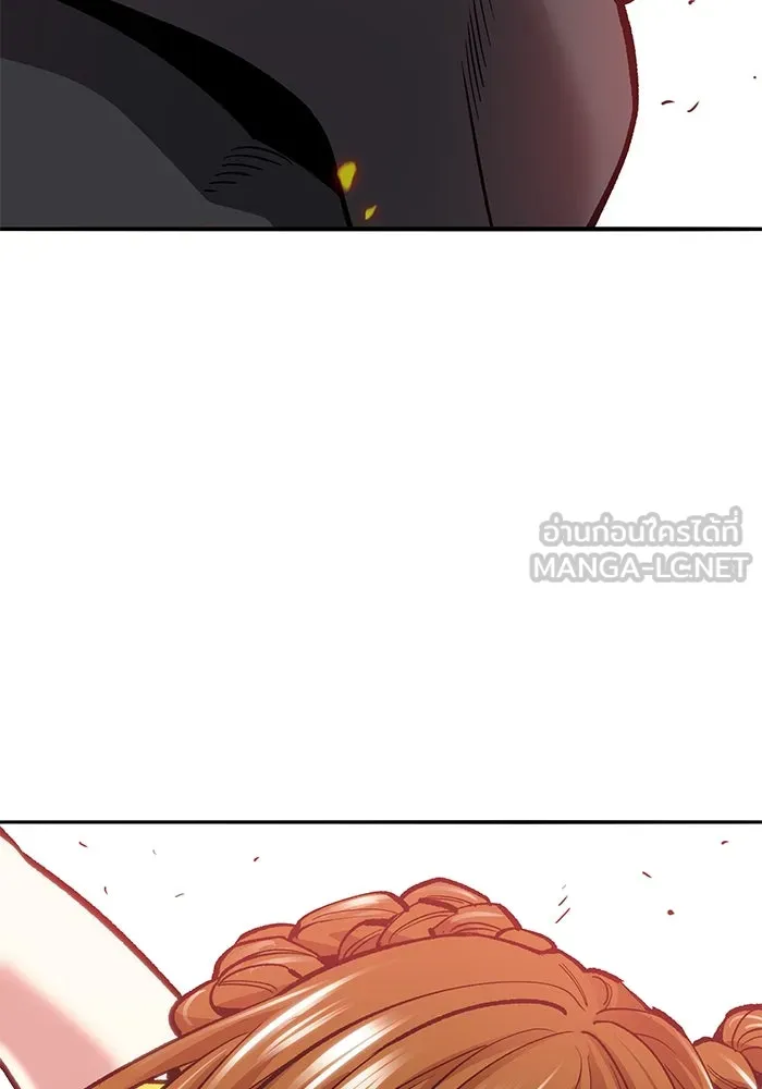 ยอดคนเลเวลทะลุ ตอนที่ 38 วิทยายุทธ์ (3) รูปที่ 111