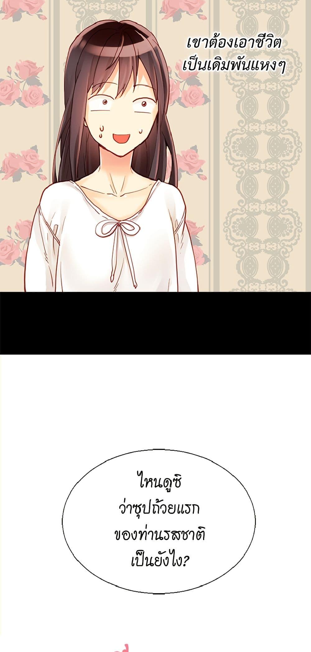 Manga-lc-com อ่านมังงะ อ่านการ์ตูน ออนไลน์ ฟรี Isekai Empress ตอนที่ 1 2 3 4 5 6 7 8 9 10 11 12 13 14 ฟรี ไม่มีโฆษณา Manga-lc - อ่าน มังงะ อ่าน การ์ตูน ออนไลน์ อ่านมังงะ ฟรี