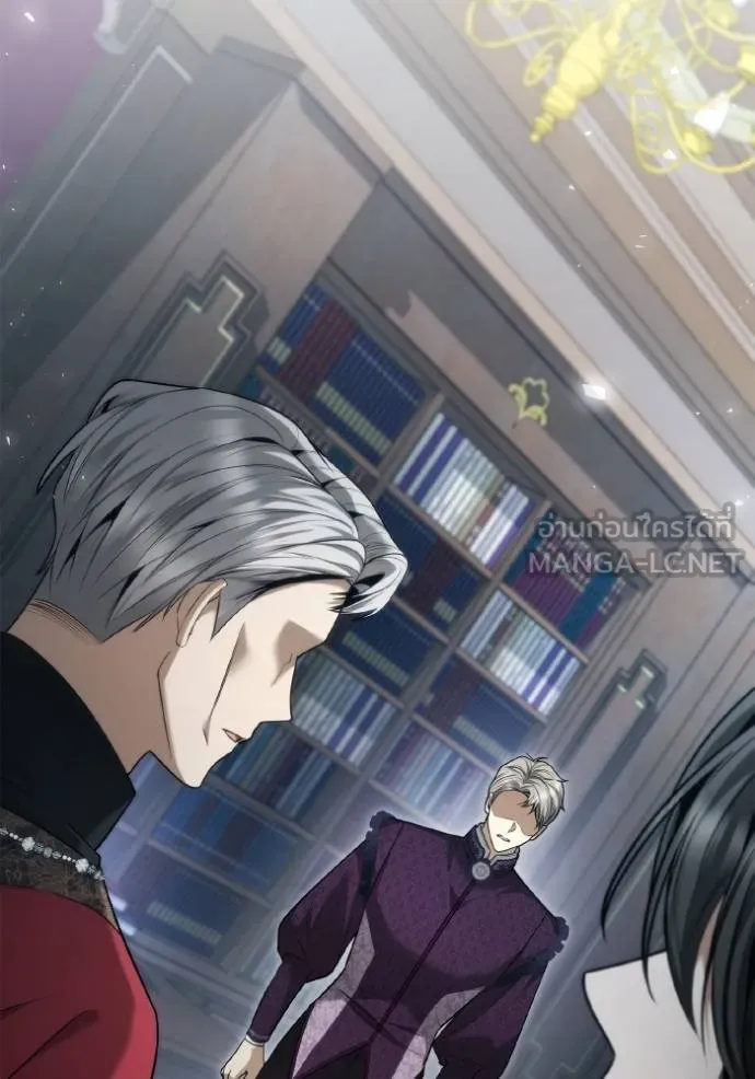 ชาตินี้น้องขอเป็น ตอนที่ 149 รูปที่ 46