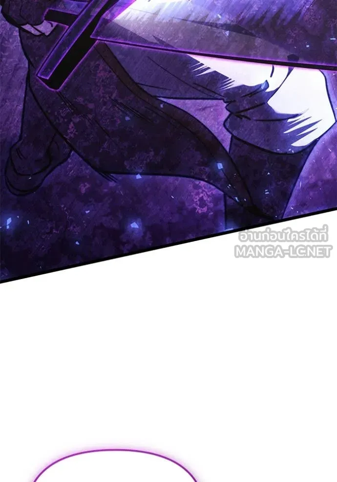 อัศวินดำล่าท้าเวลา ตอนที่ 103 รูปที่ 103