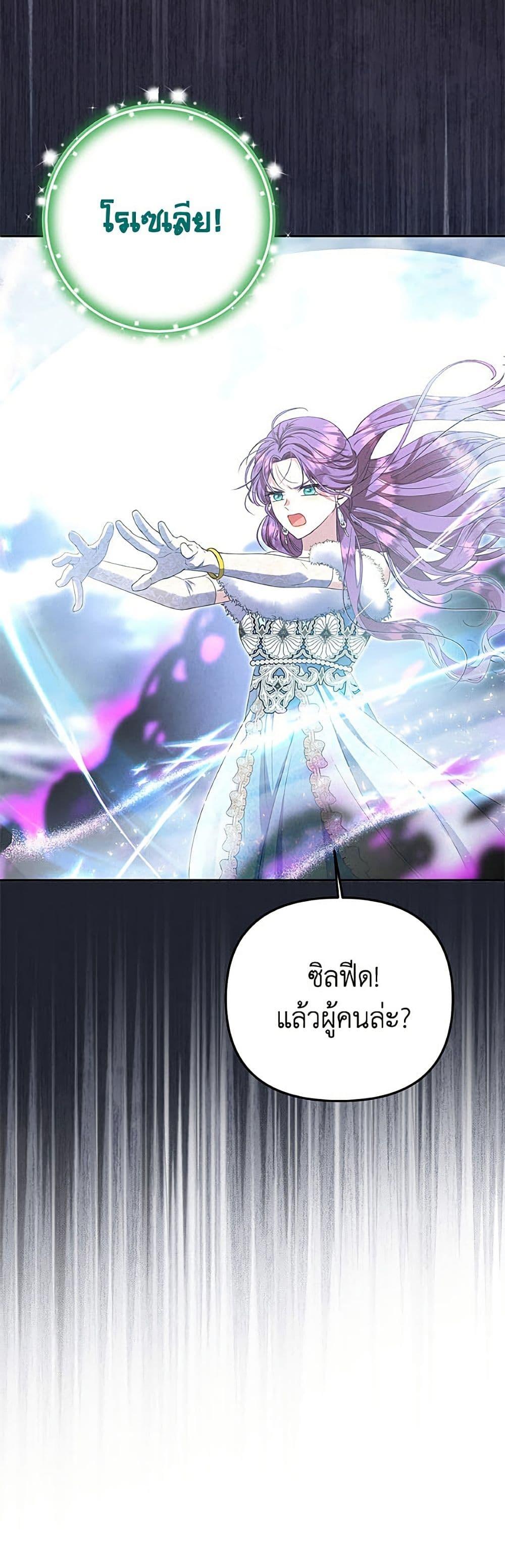 Manga-lc-com อ่านมังงะ อ่านการ์ตูน ออนไลน์ ฟรี Materialistic Princess ตอนที่ 1 2 3 4 5 6 7 8 9 10 11 12 13 14 ฟรี ไม่มีโฆษณา Manga-lc - อ่าน มังงะ อ่าน การ์ตูน ออนไลน์ อ่านมังงะ ฟรี