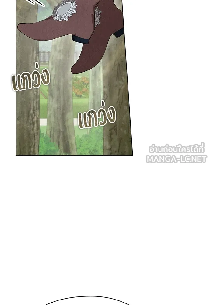 ลูกสาวตัวปลอมของท่านดยุก ตอนที่ 14 รูปที่ 90