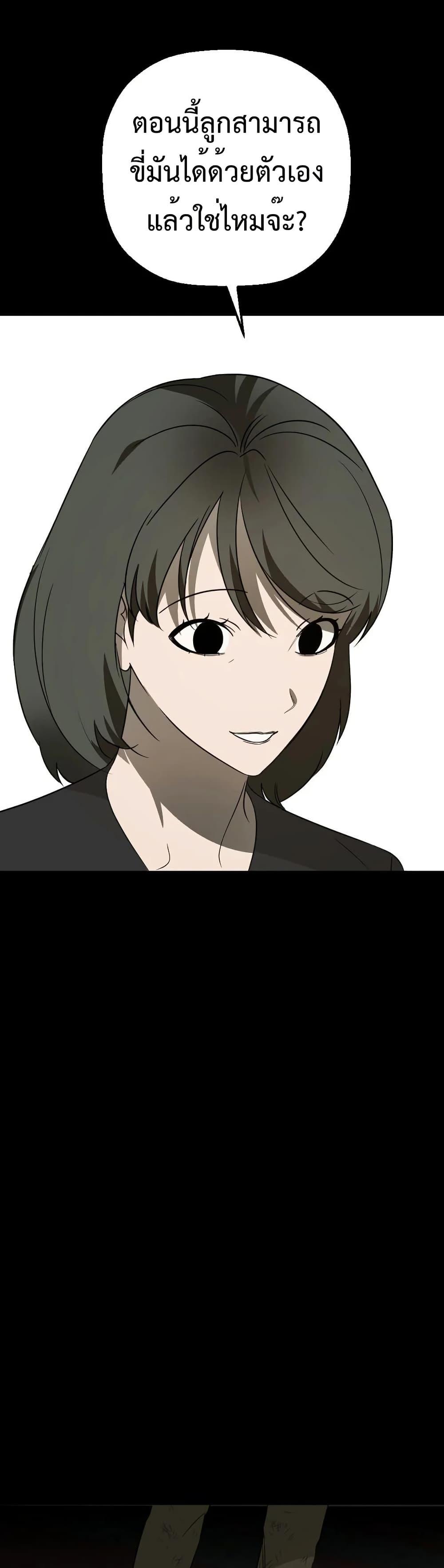 Manga-lc-com อ่านมังงะ อ่านการ์ตูน ออนไลน์ ฟรี Round ตอนที่ 1 2 3 4 5 6 7 8 9 10 11 12 13 14 ฟรี ไม่มีโฆษณา Manga-lc - อ่าน มังงะ อ่าน การ์ตูน ออนไลน์ อ่านมังงะ ฟรี