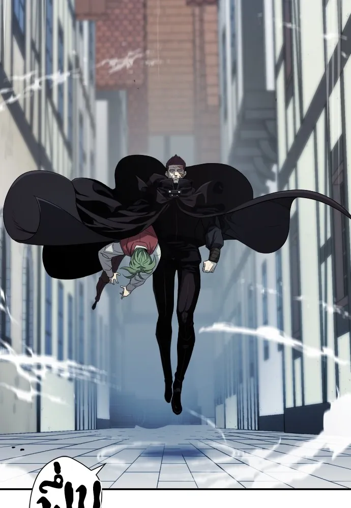 ยอดสถาปนิกผู้พิทักษ์อาณาจักร ตอนที่ 8 รูปที่ 68