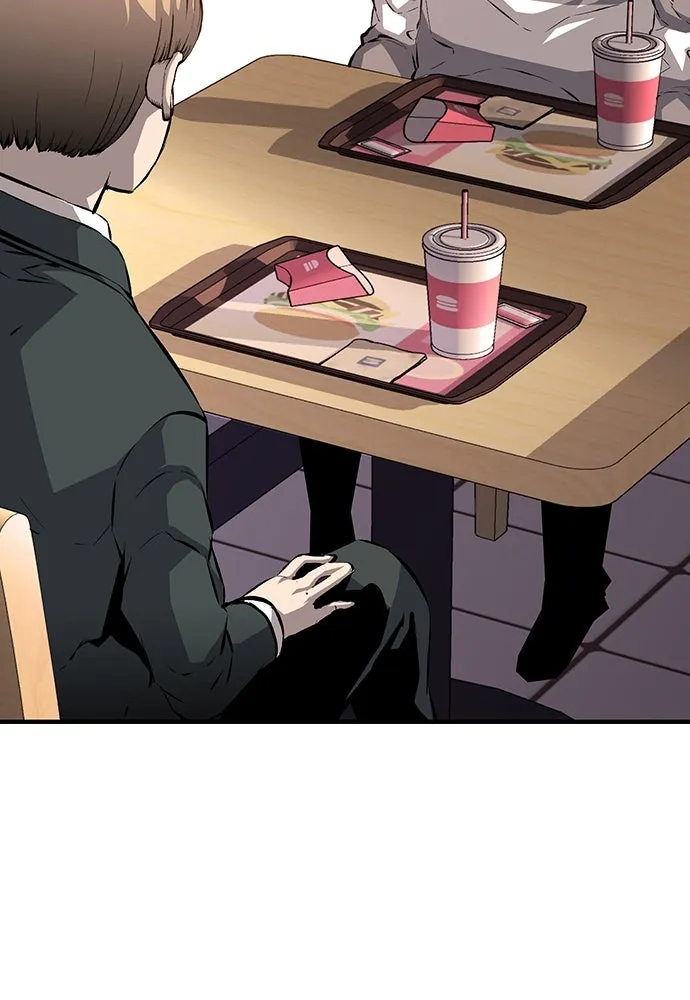 King Game ตอนที่ 13 จับไอ้เด็กนี่ได้สักที! รูปที่ 31