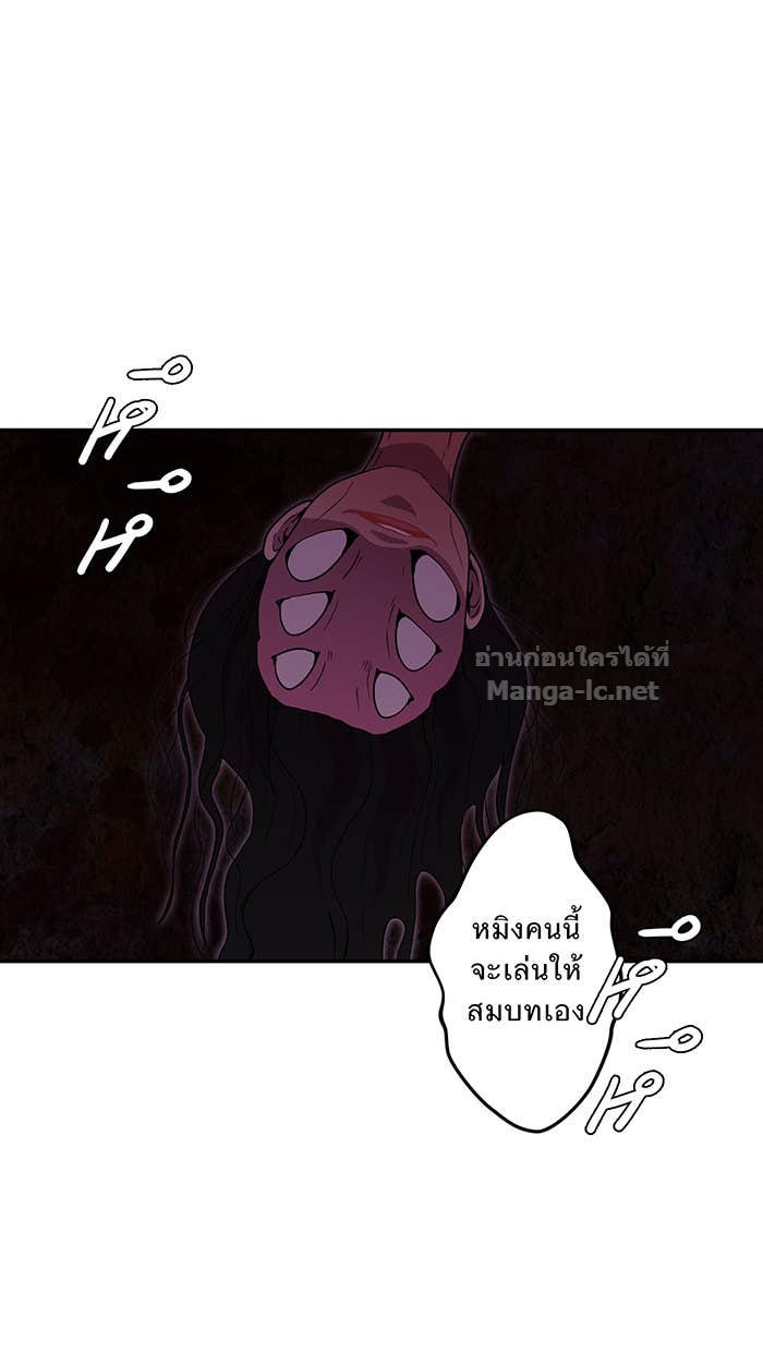 Doujin-Lc- อ่าน โดจิน มังฮวา เกาหลี ญี่ปุ่น จีน แปลไทย Take My Money รักนี้...มีเปย์ ตอนที่ 1 2 3 4 5 6 7 8 9 10 11 12 13 14 ฟรี ไม่มีโฆษณา อ่าน โดจิน Manhwa เกาหลี ญี่ปุ่น จีน เรามีครบ คัดมาให้เน้นๆ โดจิน 18+ รับประกันความฟินโดย Doujin Lc