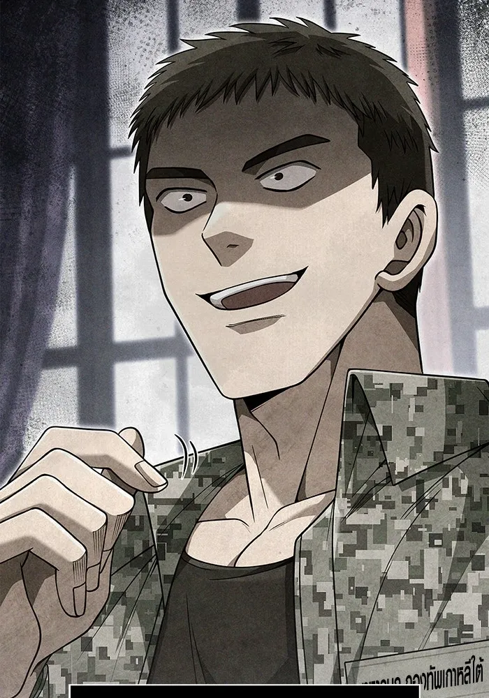 เอาชีวิตรอดในเกมฉบับคนเถื่อน ตอนที่ 105 ต้องชิงข่มขวัญ รูปที่ 29