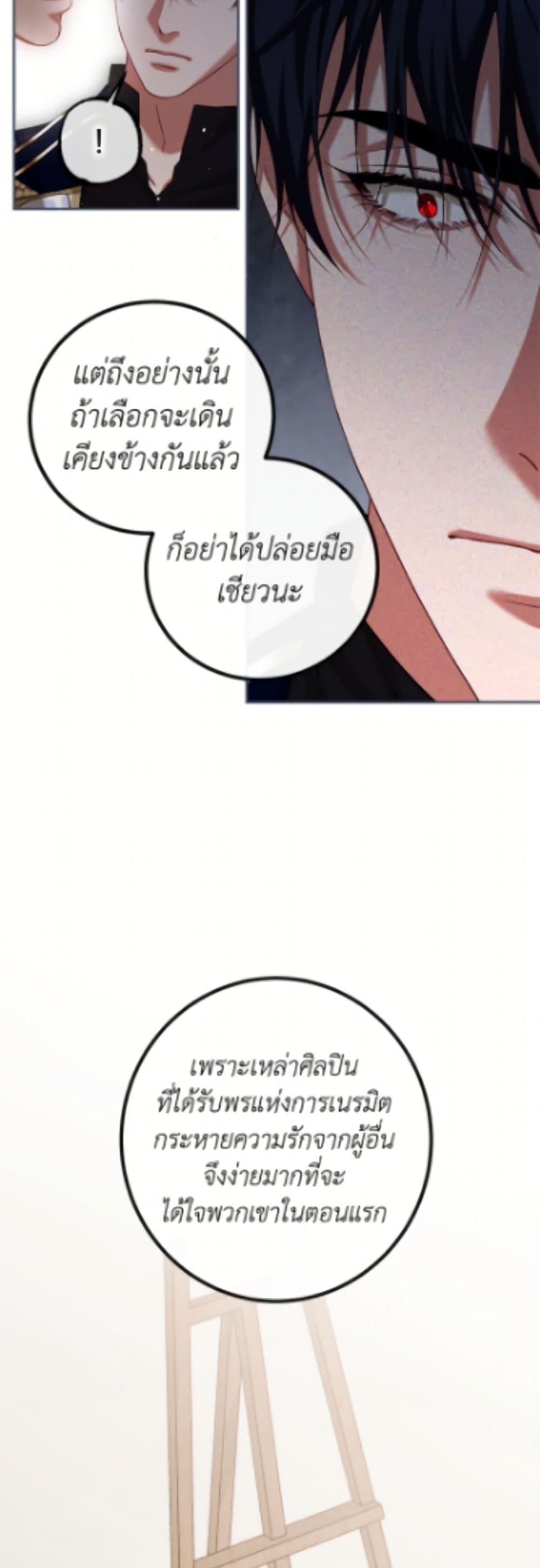 Manga-lc-com อ่านมังงะ อ่านการ์ตูน ออนไลน์ ฟรี Limited Extra time ตอนที่ 1 2 3 4 5 6 7 8 9 10 11 12 13 14 ฟรี ไม่มีโฆษณา Manga-lc - อ่าน มังงะ อ่าน การ์ตูน ออนไลน์ อ่านมังงะ ฟรี