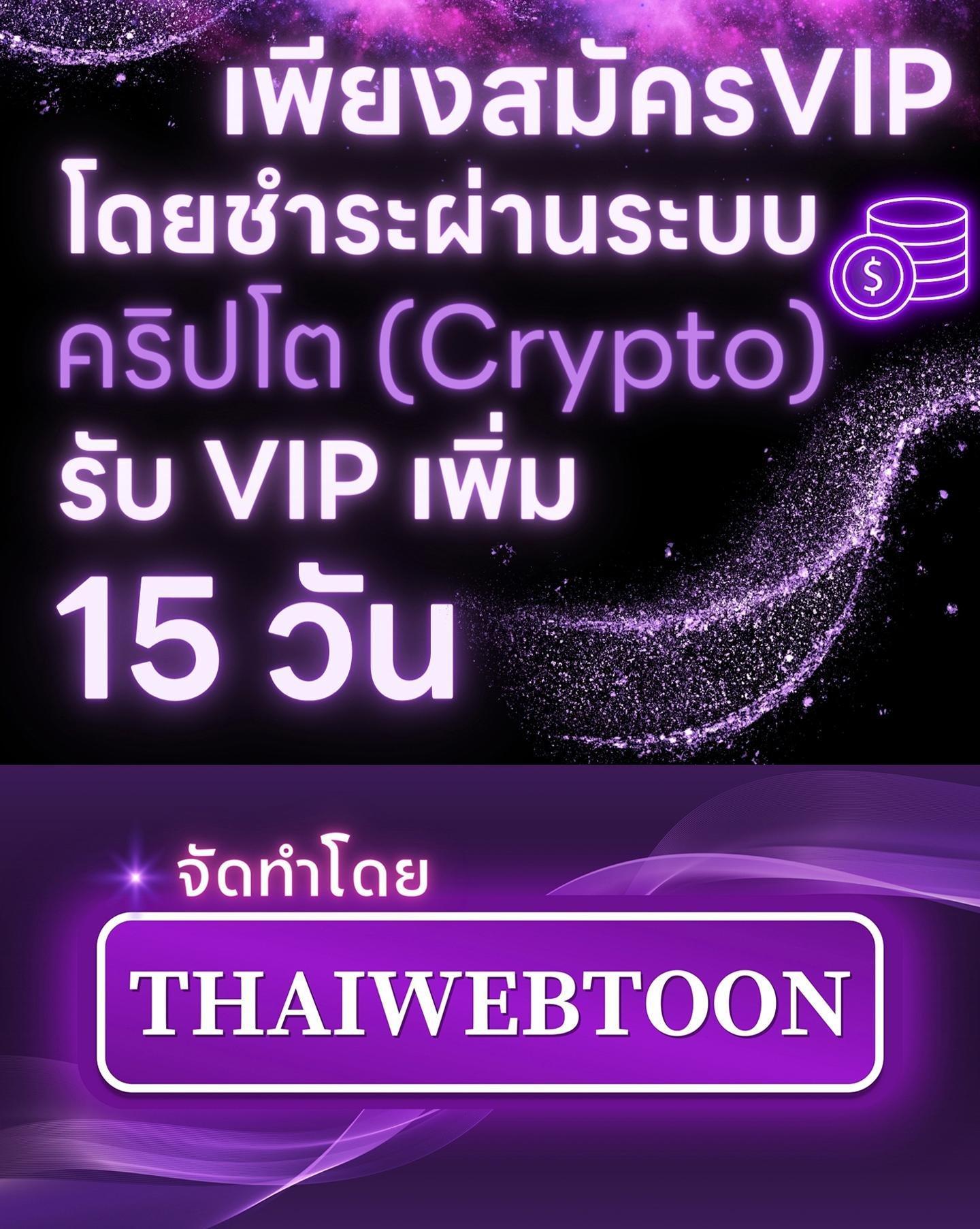 Manga-lc-com อ่านมังงะ อ่านการ์ตูน ออนไลน์ ฟรี Codename Anastasia ตอนที่ 1 2 3 4 5 6 7 8 9 10 11 12 13 14 ฟรี ไม่มีโฆษณา Manga-lc - อ่าน มังงะ อ่าน การ์ตูน ออนไลน์ อ่านมังงะ ฟรี