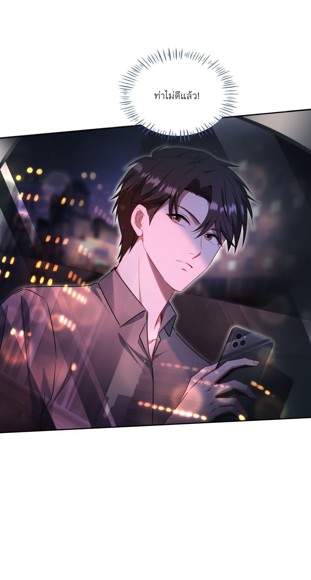 Manga-lc-com อ่านมังงะ อ่านการ์ตูน ออนไลน์ ฟรี Became a Billionaire After Dog Licking Improperly ตอนที่ 1 2 3 4 5 6 7 8 9 10 11 12 13 14 ฟรี ไม่มีโฆษณา Manga-lc - อ่าน มังงะ อ่าน การ์ตูน ออนไลน์ อ่านมังงะ ฟรี