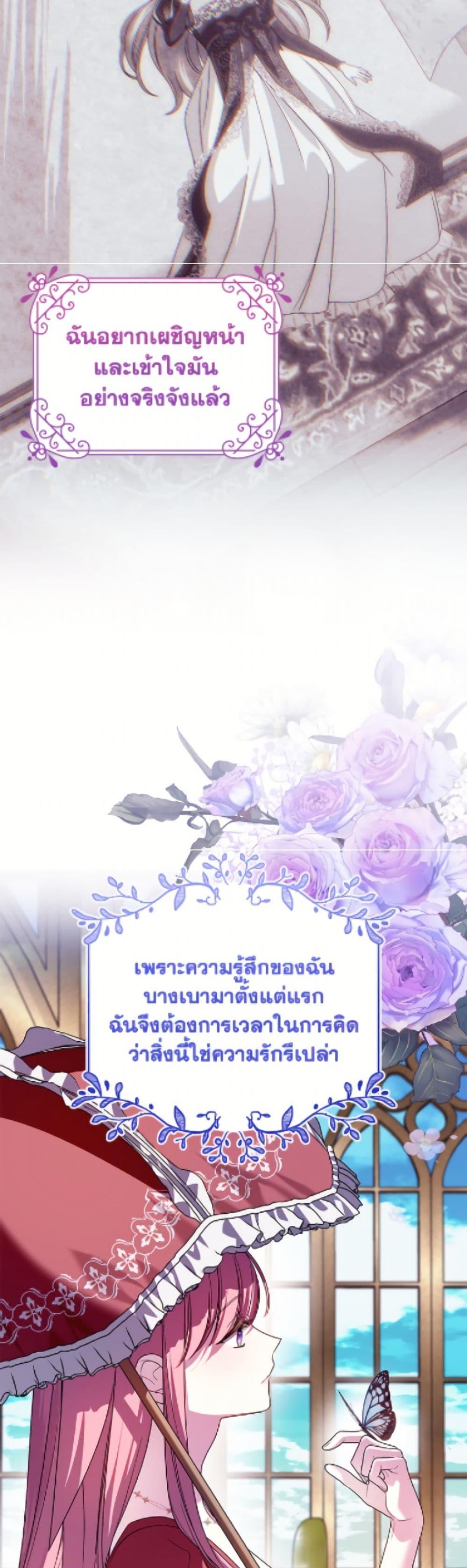 Manga-lc-com อ่านมังงะ อ่านการ์ตูน ออนไลน์ ฟรี I Met the Male Lead in Prison ตอนที่ 1 2 3 4 5 6 7 8 9 10 11 12 13 14 ฟรี ไม่มีโฆษณา Manga-lc - อ่าน มังงะ อ่าน การ์ตูน ออนไลน์ อ่านมังงะ ฟรี