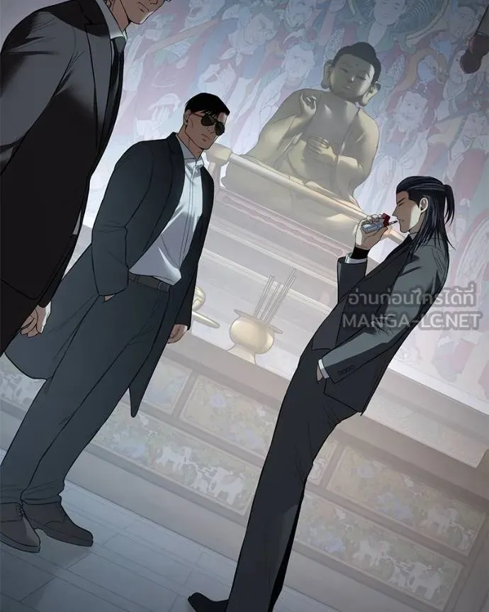 Baek XX ตอนที่ 114 รูปที่ 182