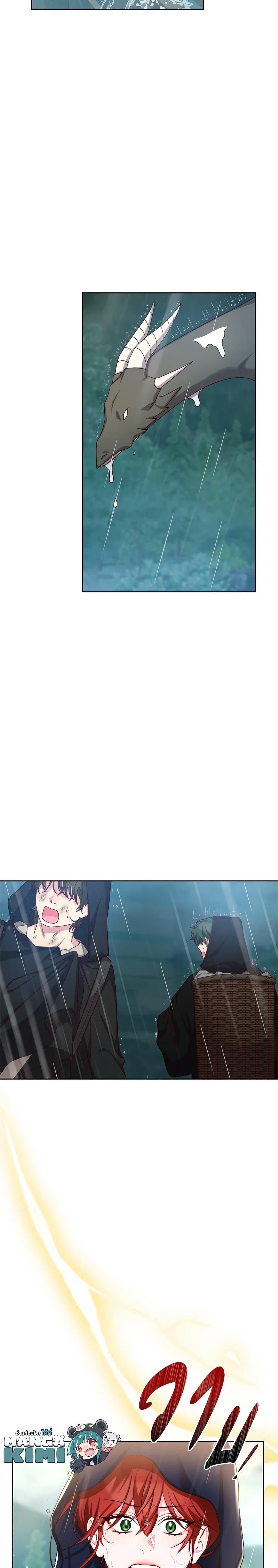 Manga-lc-com อ่านมังงะ อ่านการ์ตูน ออนไลน์ ฟรี I’ll Just Live On As A Villainess ตอนที่ 1 2 3 4 5 6 7 8 9 10 11 12 13 14 ฟรี ไม่มีโฆษณา Manga-lc - อ่าน มังงะ อ่าน การ์ตูน ออนไลน์ อ่านมังงะ ฟรี