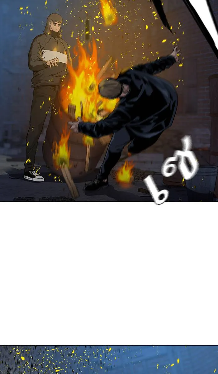 To not die ตอนที่ 15 รูปที่ 14