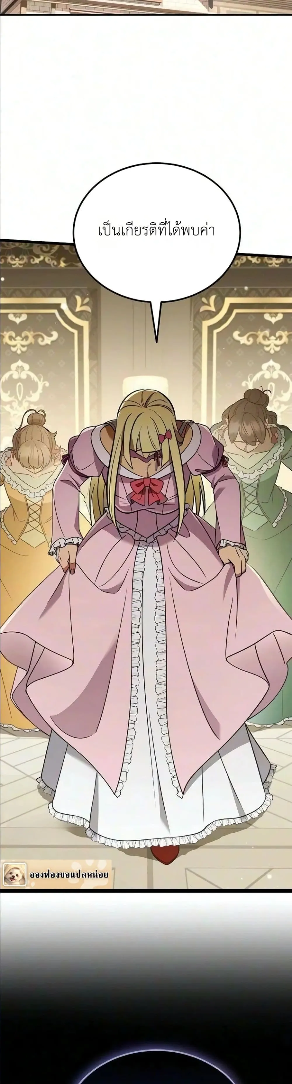 Manga-lc-com อ่านมังงะ อ่านการ์ตูน ออนไลน์ ฟรี My Wife Waited in the Wheat Fields ตอนที่ 1 2 3 4 5 6 7 8 9 10 11 12 13 14 ฟรี ไม่มีโฆษณา Manga-lc - อ่าน มังงะ อ่าน การ์ตูน ออนไลน์ อ่านมังงะ ฟรี