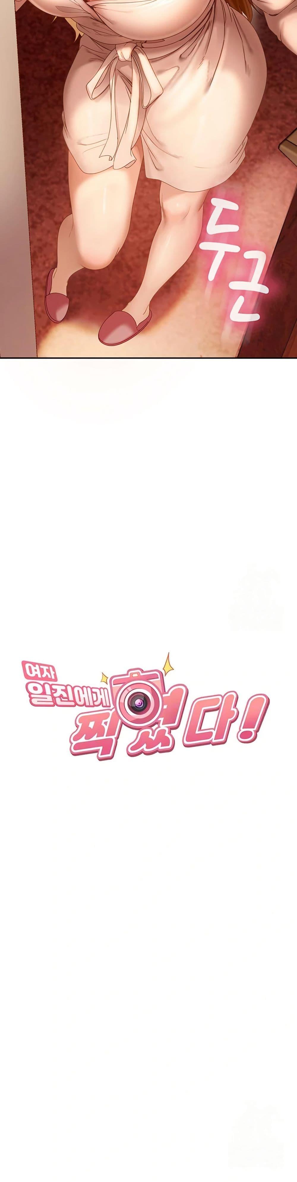 Doujin-Lc- อ่าน โดจิน มังฮวา เกาหลี ญี่ปุ่น จีน แปลไทย The Female Delinquent Set Her Eyes On Me ตอนที่ 1 2 3 4 5 6 7 8 9 10 11 12 13 14 ฟรี ไม่มีโฆษณา อ่าน โดจิน Manhwa เกาหลี ญี่ปุ่น จีน เรามีครบ คัดมาให้เน้นๆ โดจิน 18+ รับประกันความฟินโดย  Doujin Lc